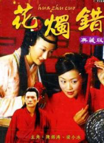 欧美亚洲视频在线观看